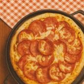 PIZZA GRANDE 2